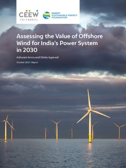 research report on power sector in india